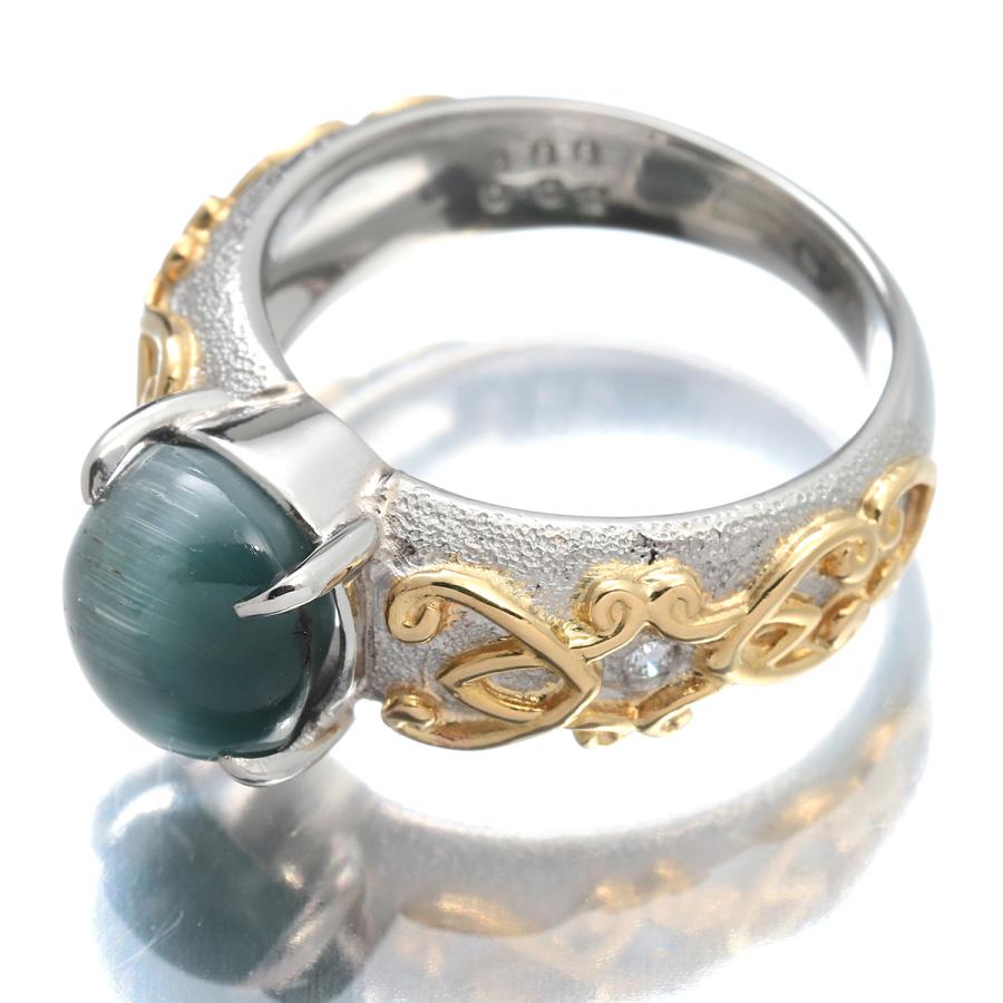 山崎裕見子 リング 指輪 トルマリンキャッツアイ 3.00ct