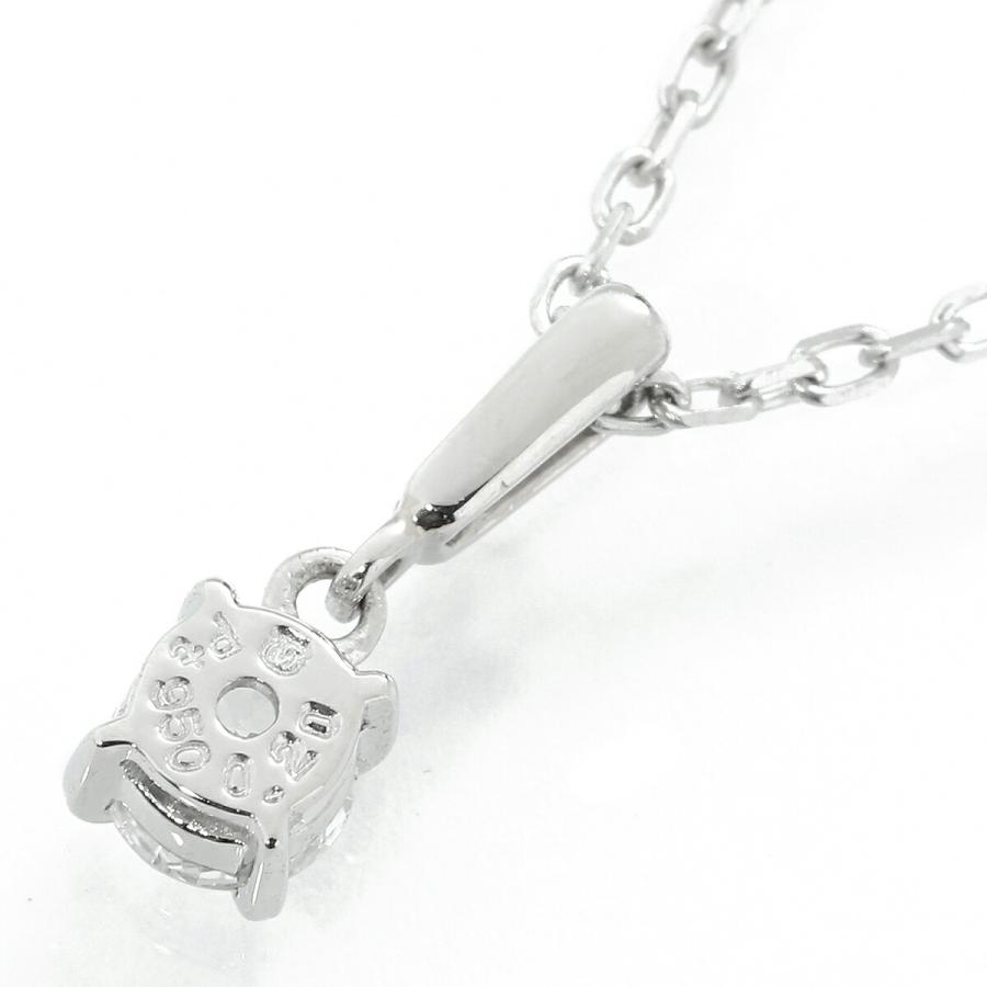 MIKIMOTO（ミキモト） ネックレス ダイヤモンド 0.2ct Pt950 MIKIMOTO