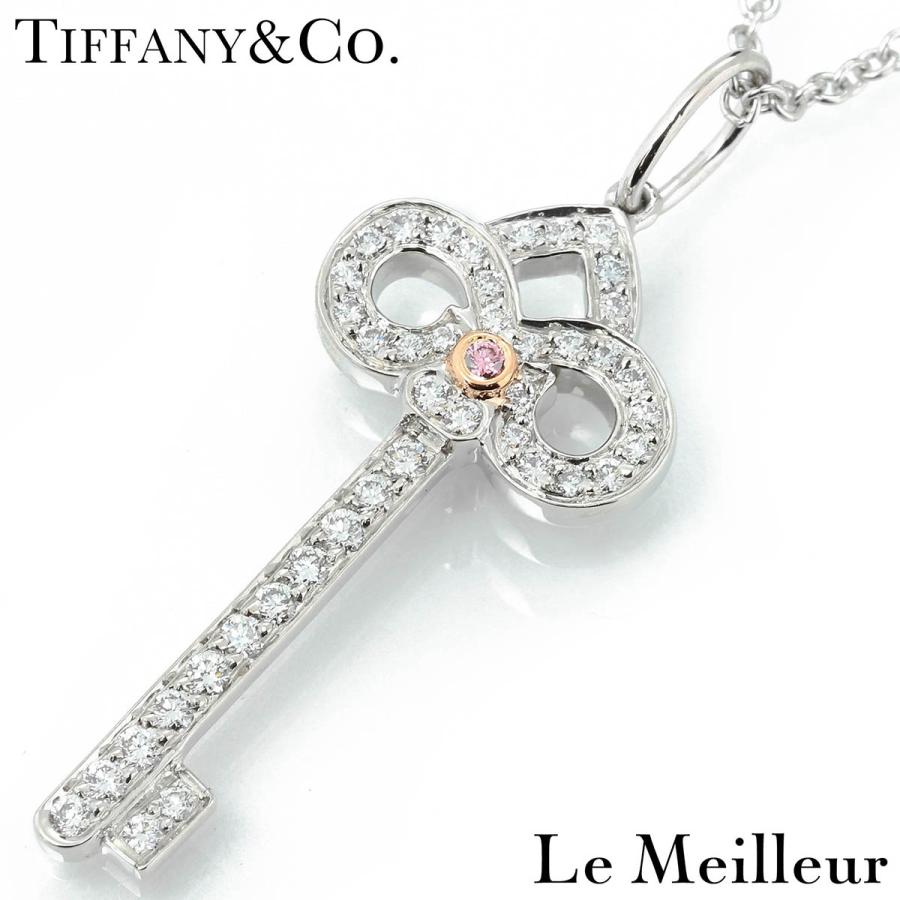 TIFFANY&Co.（ティファニー） キーペンダント ピンクダイヤモンド