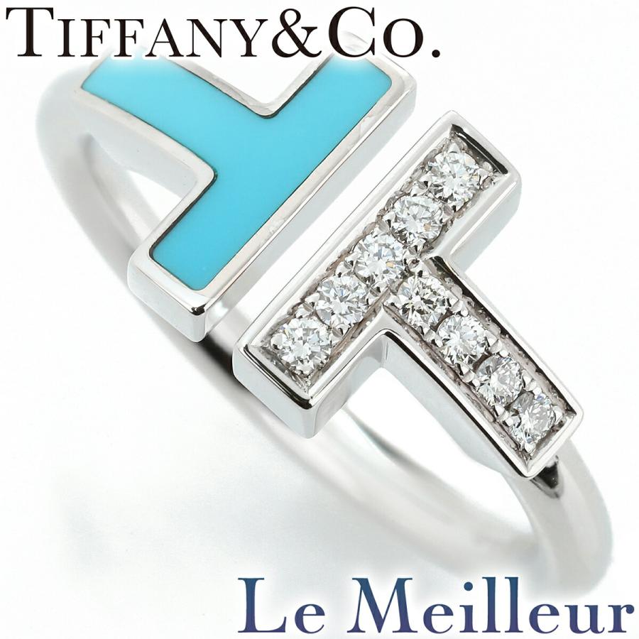 tiffany TワイヤーリングK18YG ティファニー 美品 8号 TIFFANY&Co.（ティファニー） T ワイヤーリング 指輪 ターコイズ