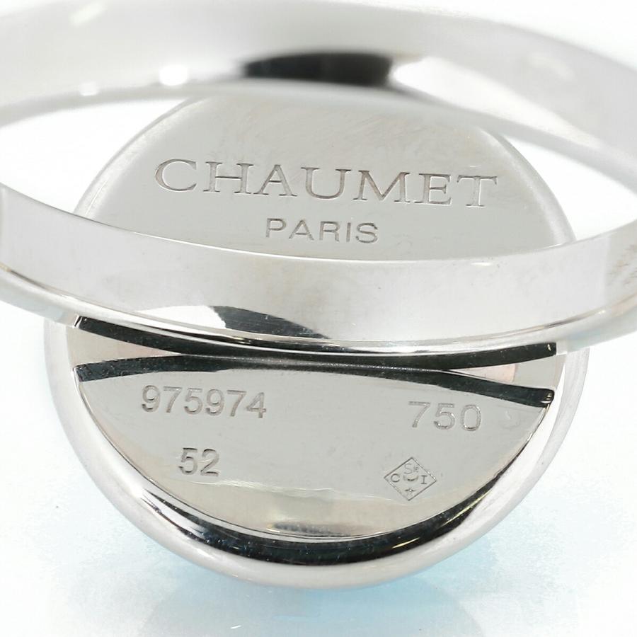 CHAUMET クラスワンリング CHAUMET（ショーメ） クラス・ワン クルーズ リング 指輪 ブルー
