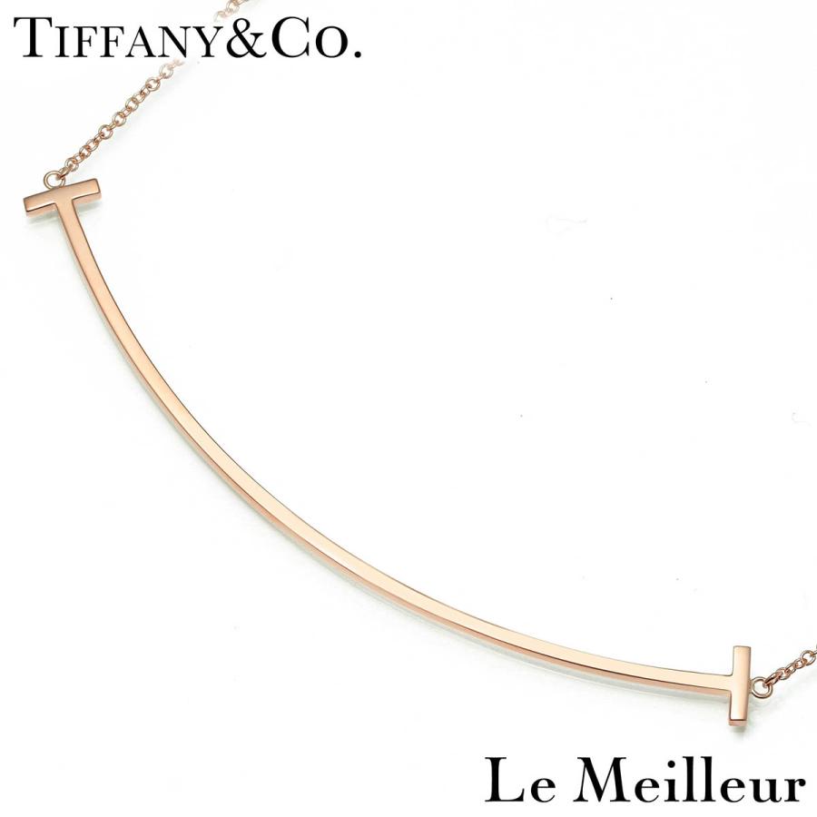 TIFFANY&Co.（ティファニー） TIFFANY&Co. Tiffany T スマイル