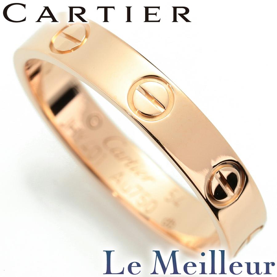 Cartier（カルティエ） ミニラブ リング 指輪 K18 14号 中古 返品OK