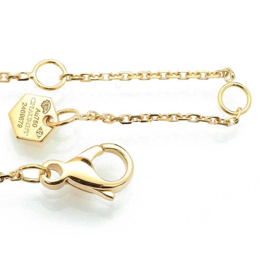 CHAUMET（ショーメ） ビー マイ ラブ ペンダント スモールモデル 85439 