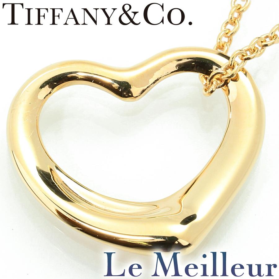 TIFFANY&Co.（ティファニー） エルサ・ペレッティ オープン ハート