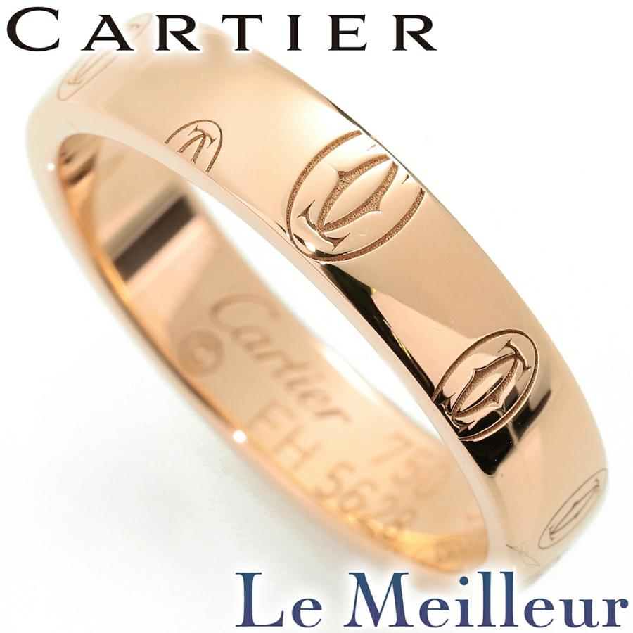 Cartier カルティエ マイヨンパンテール リング 指輪 K18 10号 中古  