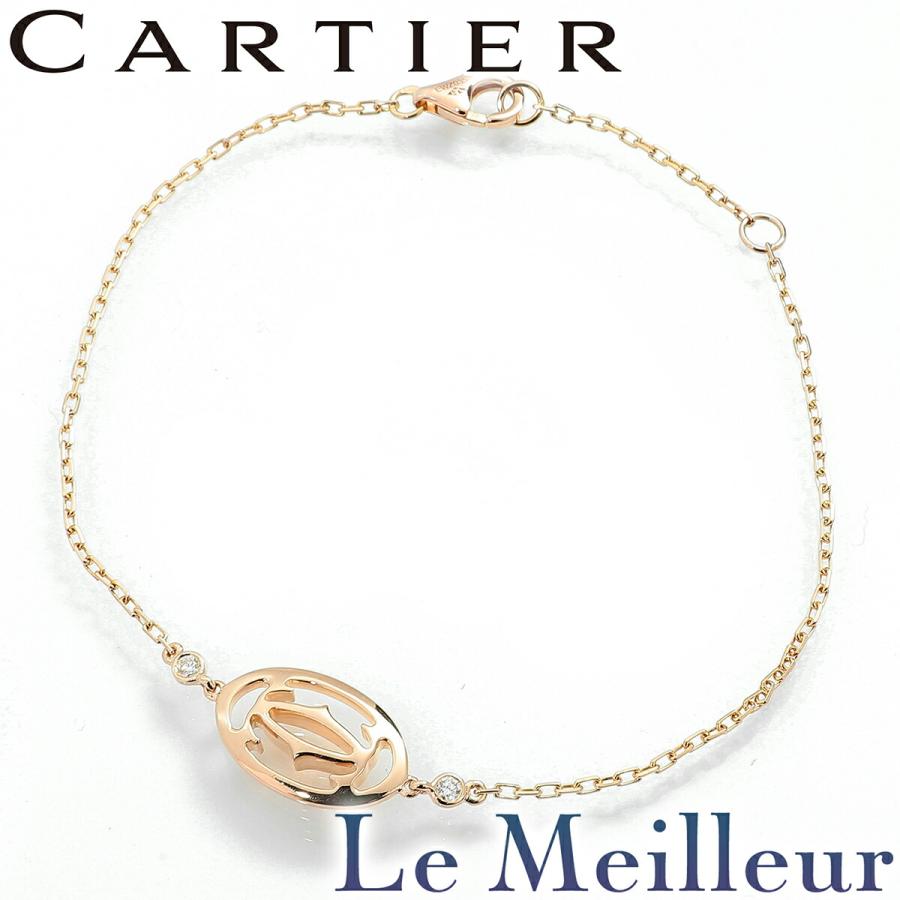 【レア】 カルティエ 2C ダイヤモンド レザーブレスレット K18WG 750 Cartier（カルティエ） Cartier 2C ブレスレット ダイヤモンド ピンク