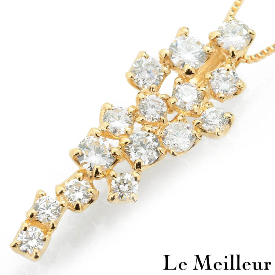 ダイヤモンド 0.71ct イエローゴールド K18YG ペンダントネックレス 