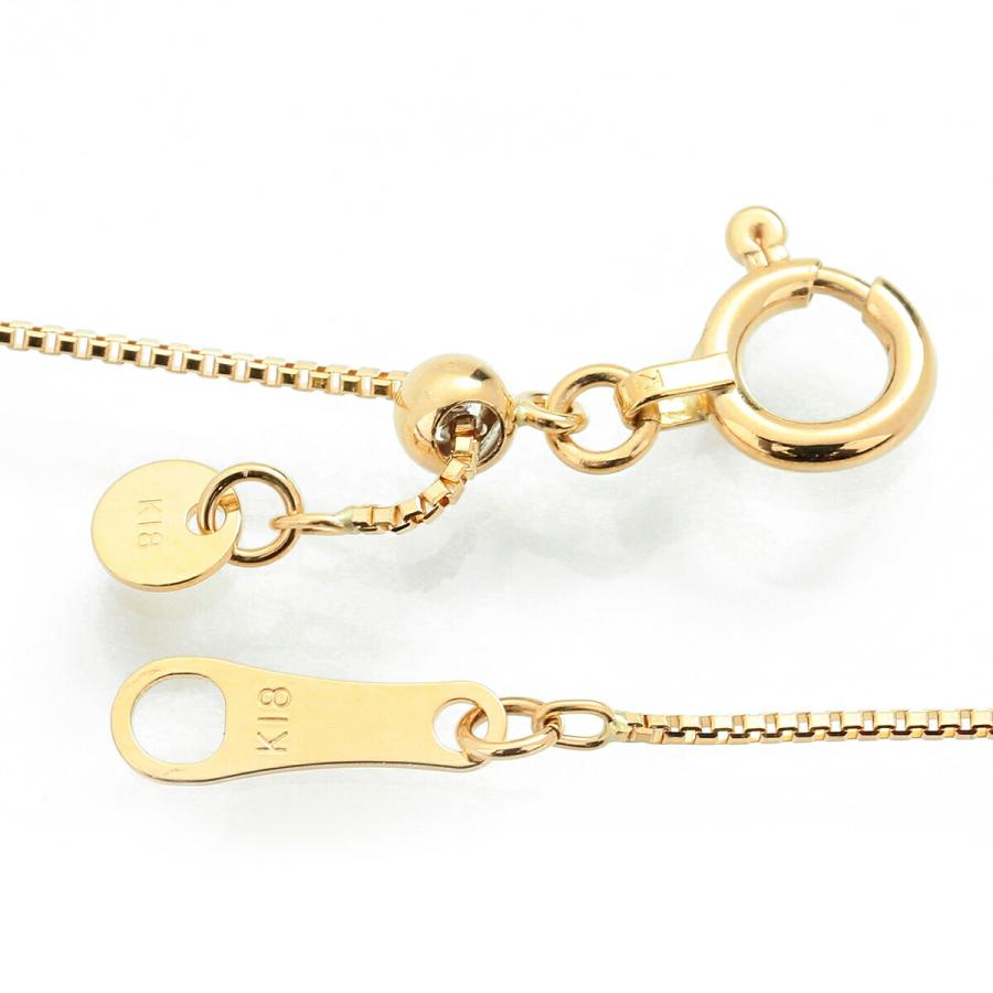 フクロウモチーフペンダントネックレス ダイヤモンド 0.25ct K18 中古  