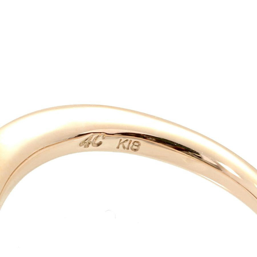 4℃ リング 指輪 ダイヤモンド K18 8号 ヨンドシー 中古 プレラブド  