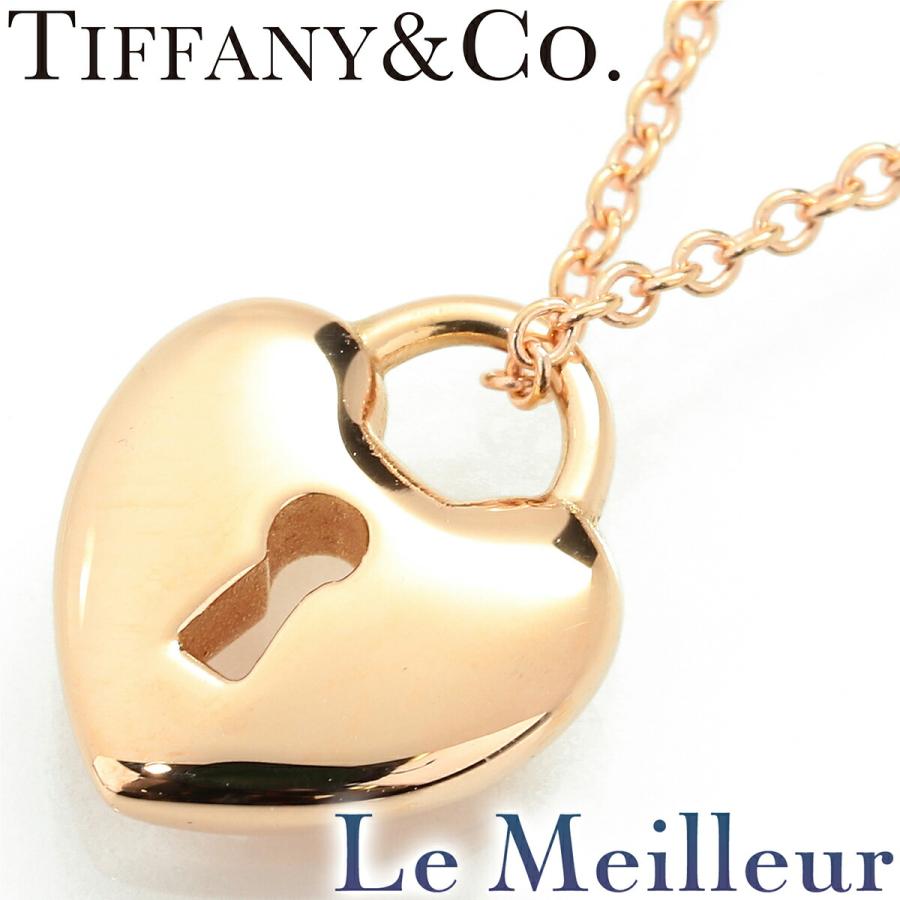 TIFFANY&Co. ティファニー ミニハートロックペンダント