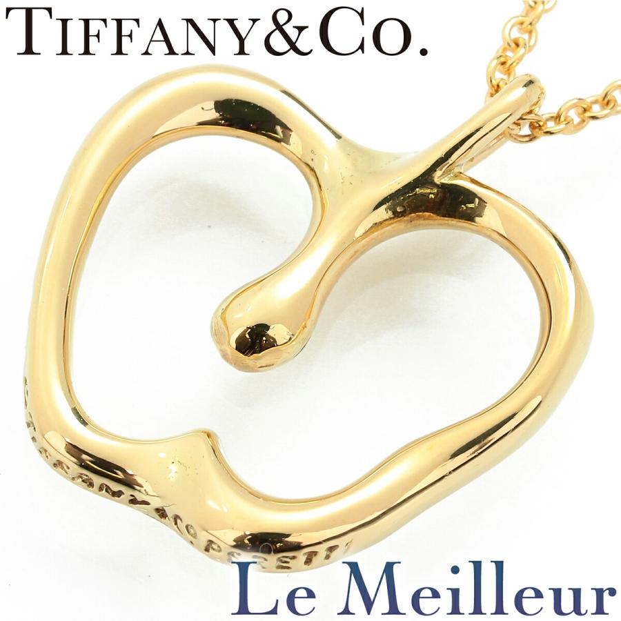 ティファニー TIFFANY&Co. エルサ・ペレッティ アップル ペンダント