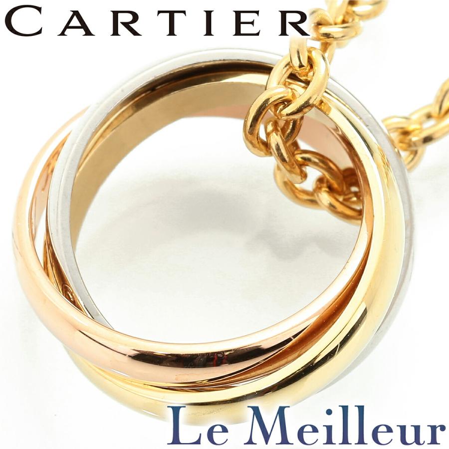Cartier（カルティエ） ベビートリニティ ペンダントネックレス K18 