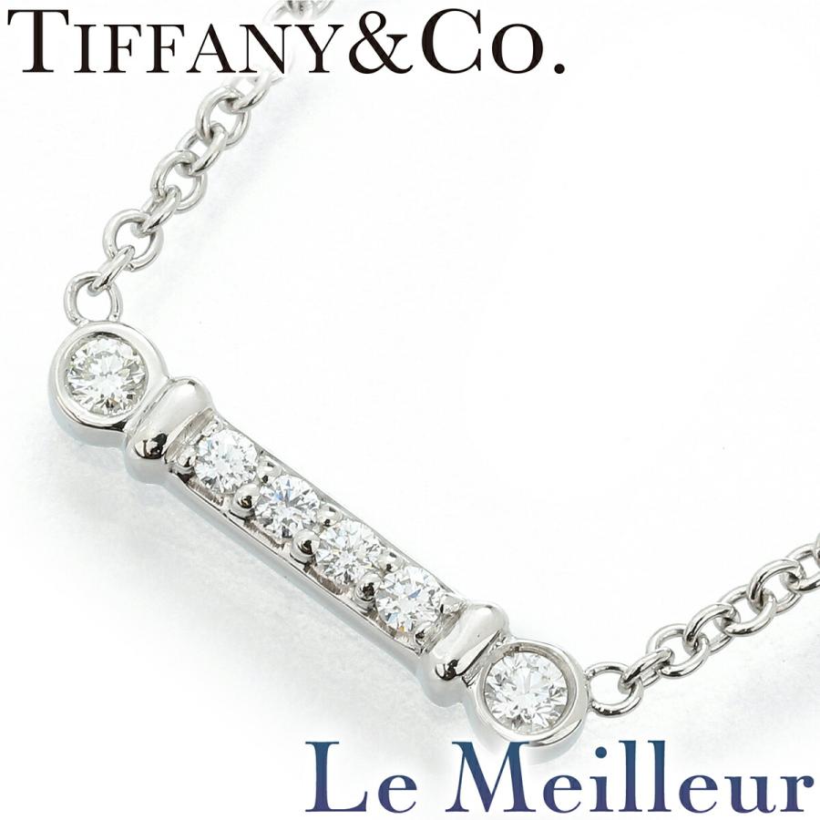 TIFFANY&Co.（ティファニー） フルール ド リス キー バー ペンダント