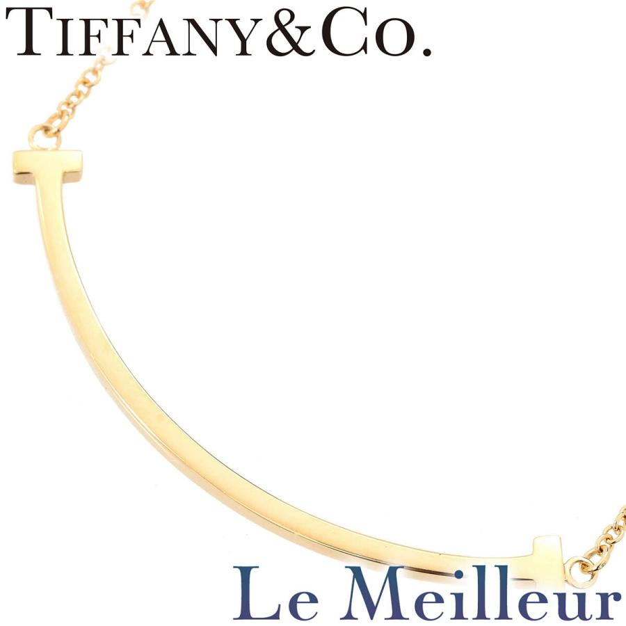 TIFFANY&Co.（ティファニー） TIFFANY&Co. Tiffany T スマイル