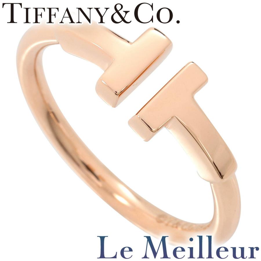 【 未着用 】TIFFANY&Co. Ｔワイヤー リング K18 RG ９号 TIFFANY&Co.（ティファニー） T ワイヤー リング 指輪 K18 9号 中古