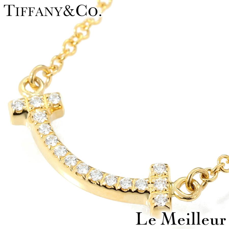 TIFFANY&Co.（ティファニー） TIFFANY&Co. Tiffany T スマイル 