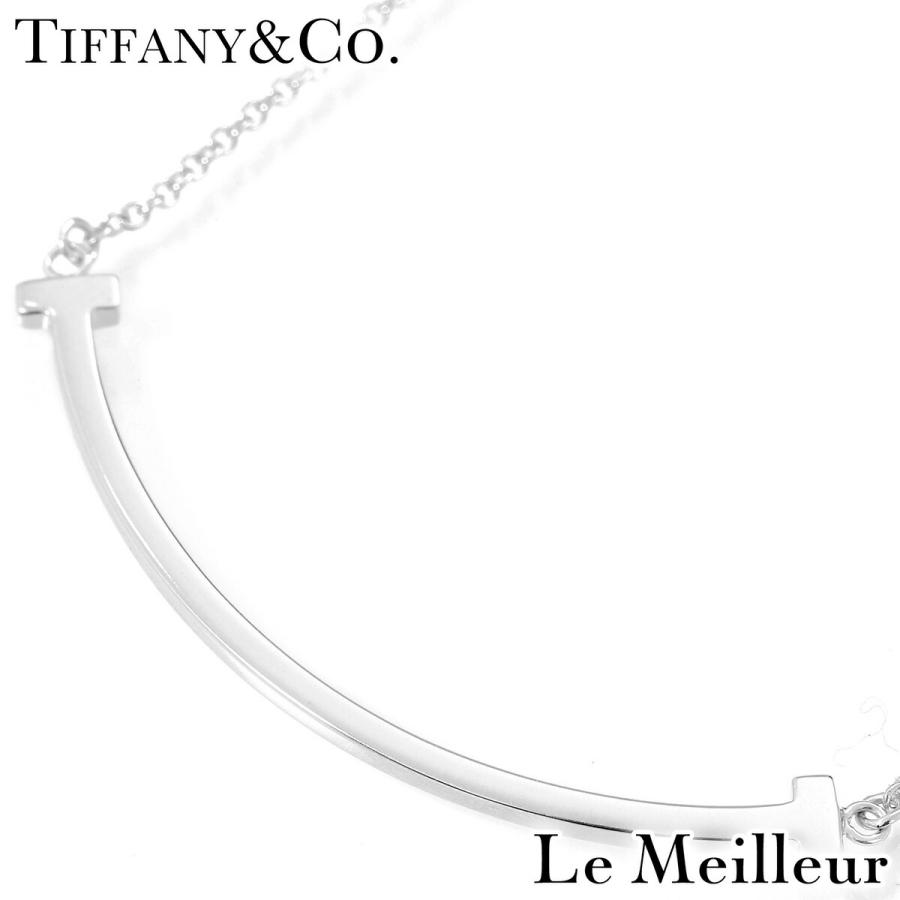 TIFFANY&Co.（ティファニー） TIFFANY&Co. Tiffany T スマイル