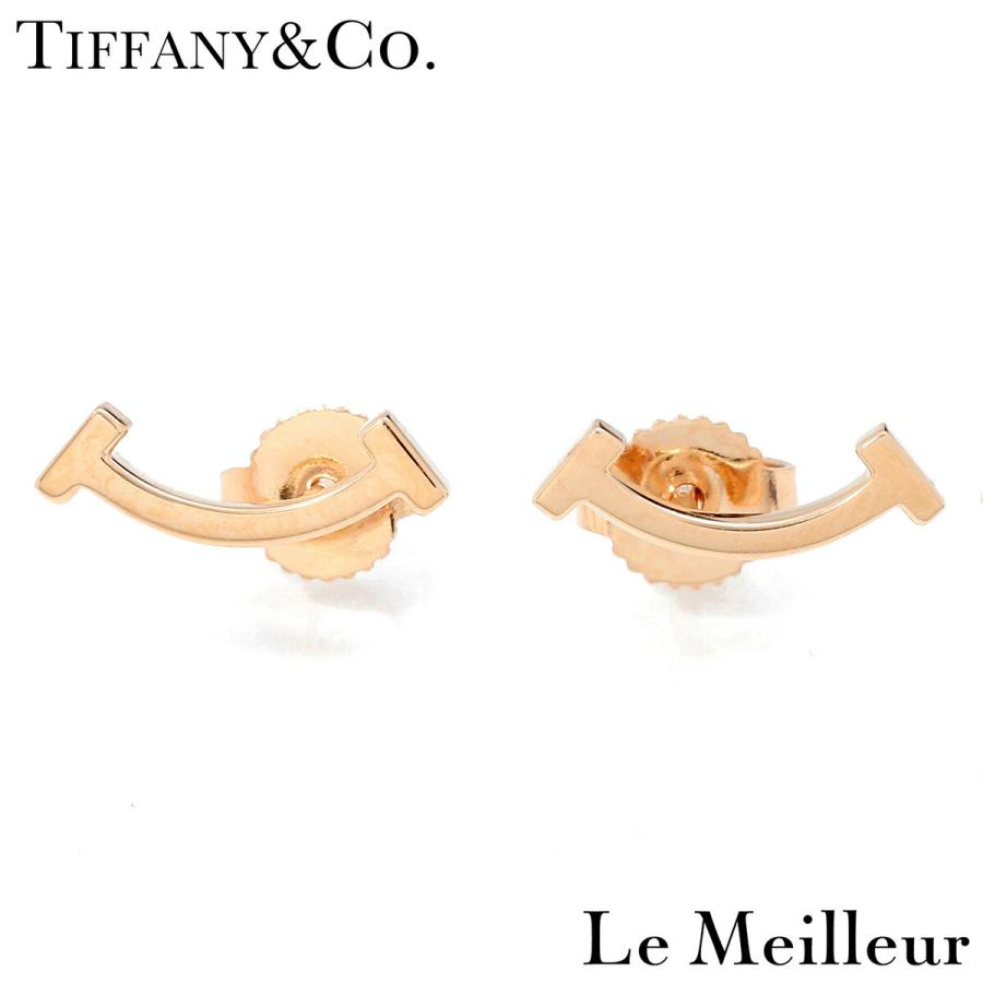 Tiffany & Co. スマイルピアス　ローズゴールド　片耳 TIFFANY&Co.（ティファニー） TIFFANY&Co. Tiffany T スマイルピアス