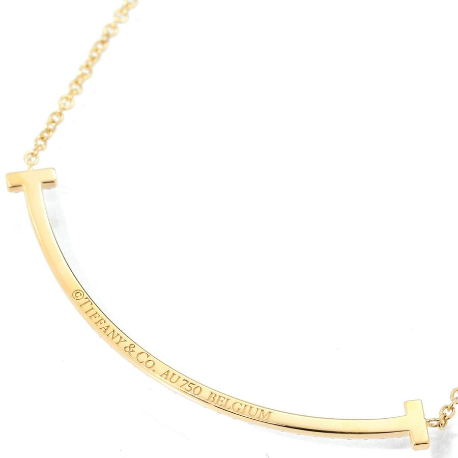 TIFFANY&Co.（ティファニー） TIFFANY T スマイル ペンダント スモール 