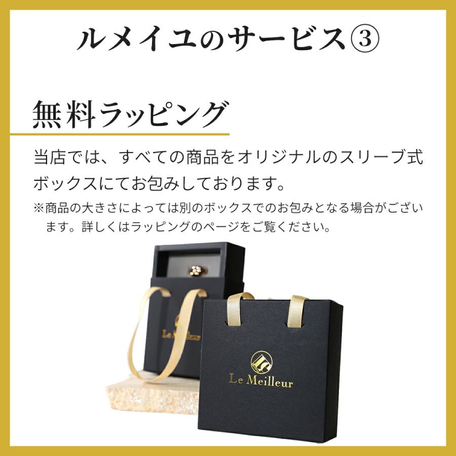 TIFFANY&Co.（ティファニー） トリプルインターロッキングサークル
