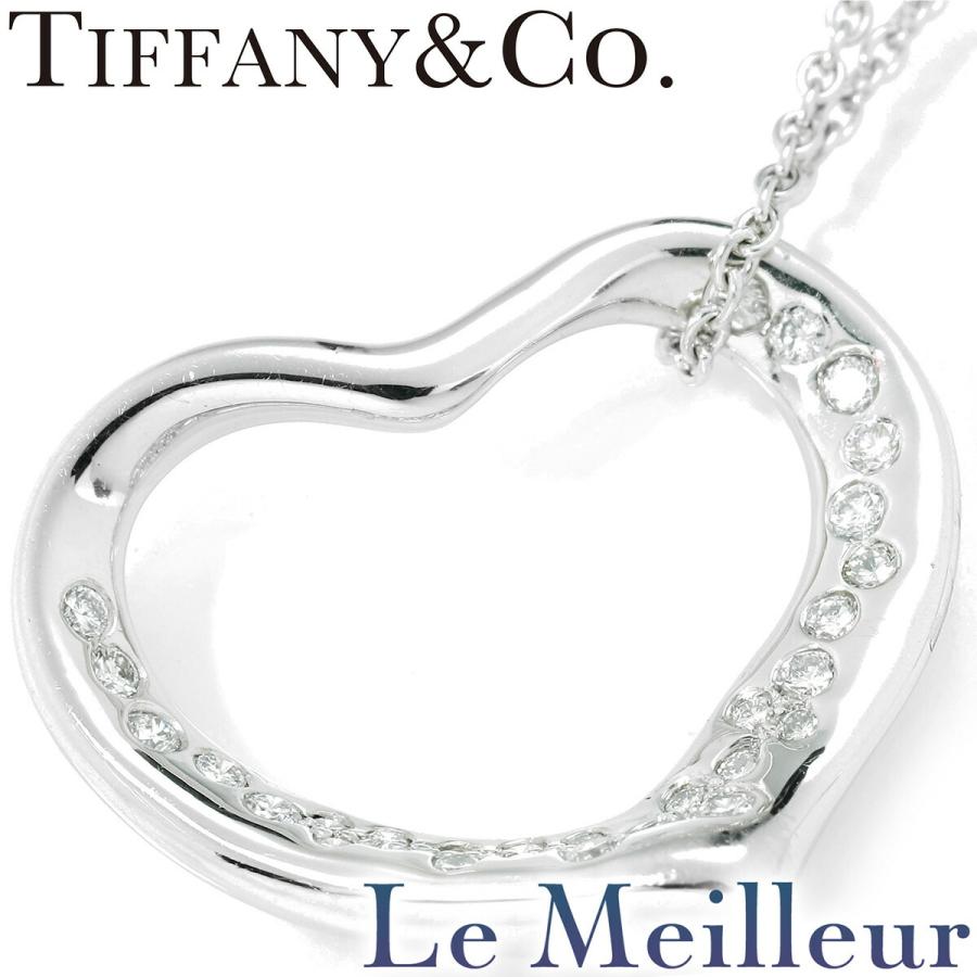 Tiffany&co ティファニー オープンハート ダイヤ ネックレス