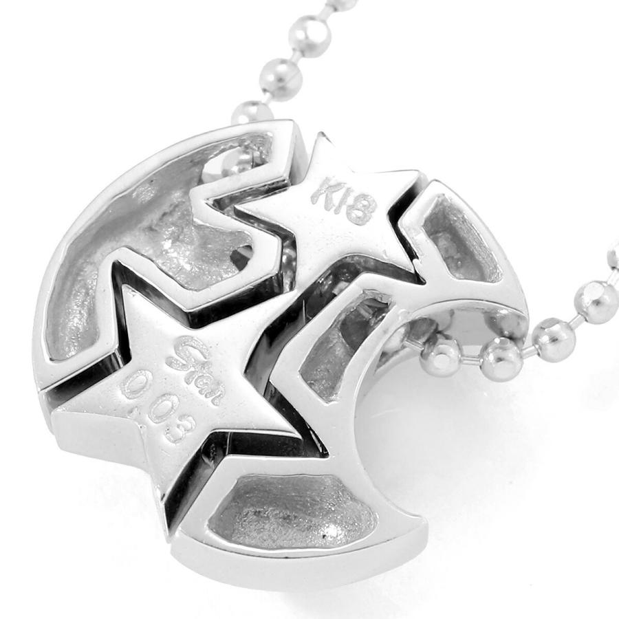 STAR JEWELRY（スタージュエリー） ネックレス ダイヤモンド ホワイト 