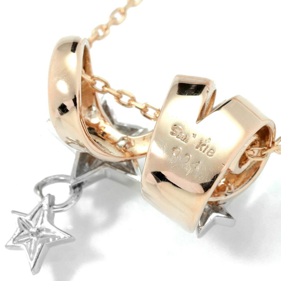 美品　STAR JEWELRY K18 ピンクゴールド ダイヤモンドネックレス STAR JEWELRY（スタージュエリー） ネックレス ダイヤモンド ピンク