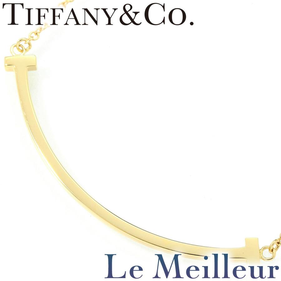 TIFFANY&Co.（ティファニー） TIFFANY&Co. Tiffany T スマイル