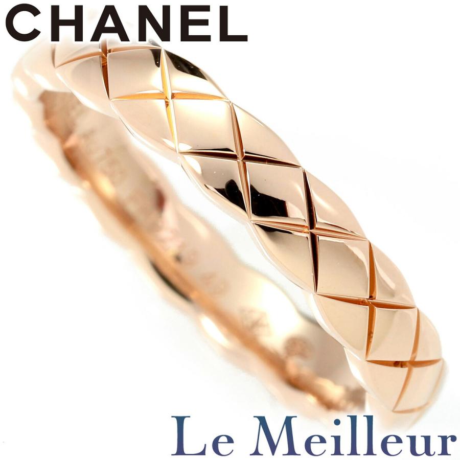 CHANEL（シャネル） ココ クラッシュ リング 指輪 J11785 ピンク