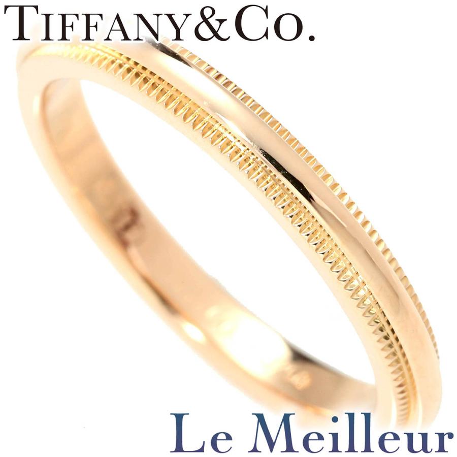 TIFFANY&Co. ティファニー トゥギャザー ミルグレイン バンドリング  