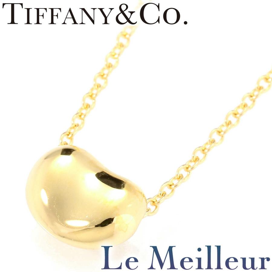 TIFFANY&Co.（ティファニー） エルサ・ペレッティ ビーン デザイン
