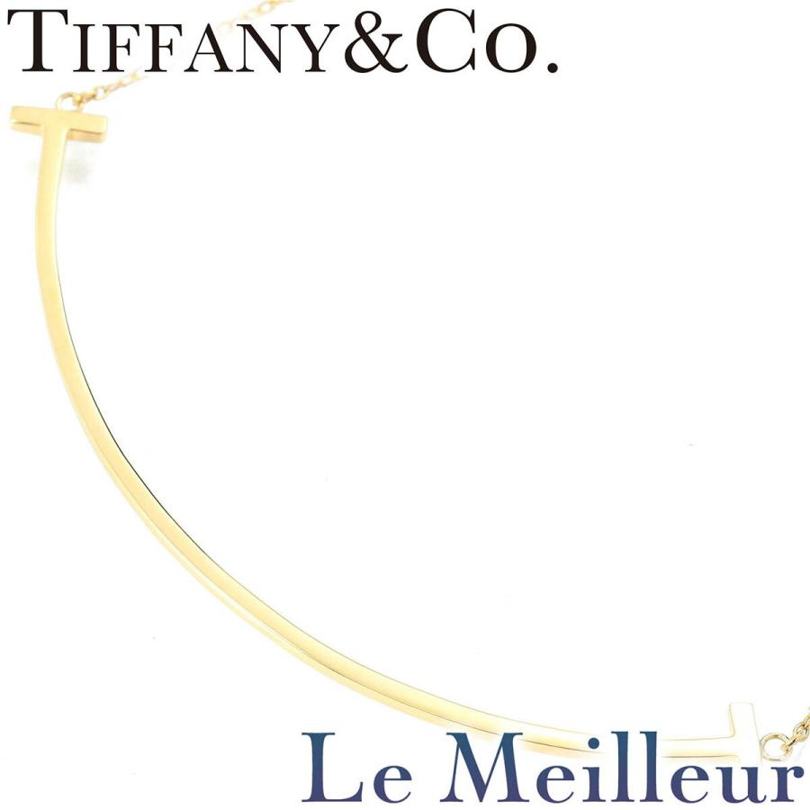 TIFFANY&Co. ティファニー T スマイル ネックレス ラージ K18 中古 