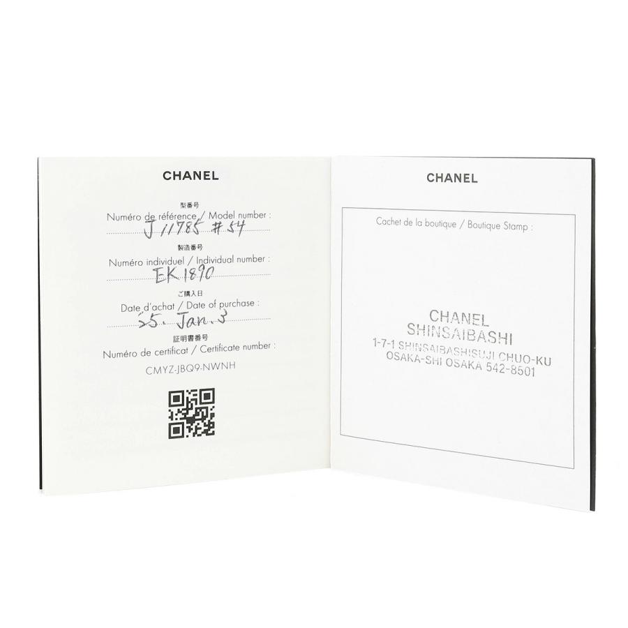 CHANEL シャネル ココ クラッシュ リング ミニモデル 指輪 J11785 K18  