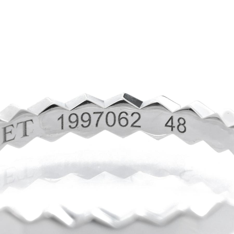 CHAUMET ショーメ ビー ドゥ リング 指輪 K18WG 8号 中古 プレラブド