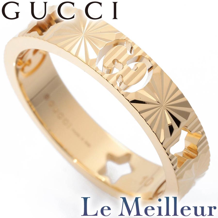 GUCCI（グッチ） アイコン リング 指輪 K18YG 10号 中古 返品OK : Le