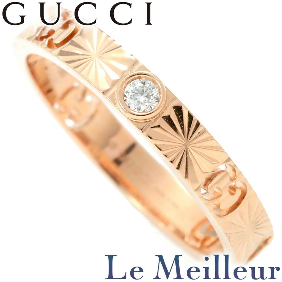 GUCCI グッチ ジージー アイコン ハート リング 指輪 ダイヤモンド