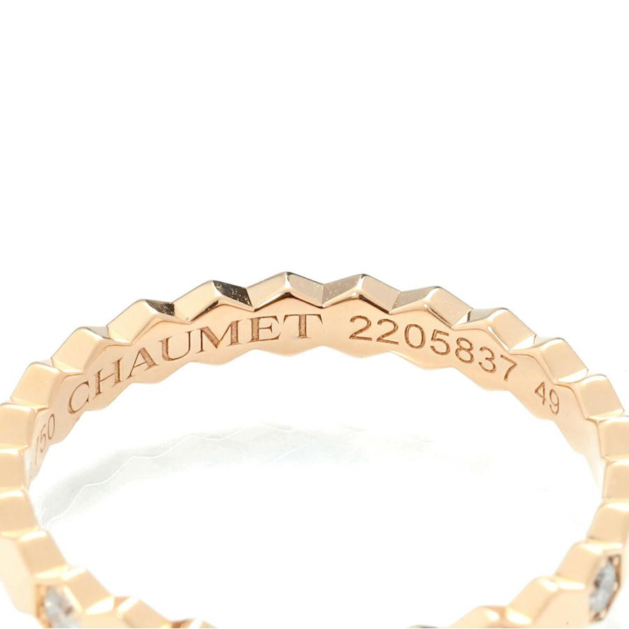 CHAUMET（ショーメ） CHAUMET BEE DE CHAUMET ハニカムリング