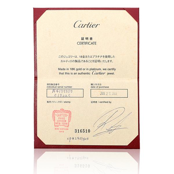 Cartier（カルティエ） バレリーナ ソリテール リング 指輪