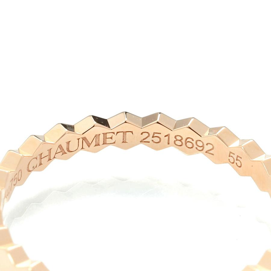 CHAUMET（ショーメ） ビー ドゥ ハニカムリング 指輪 081931-055 K18PG 