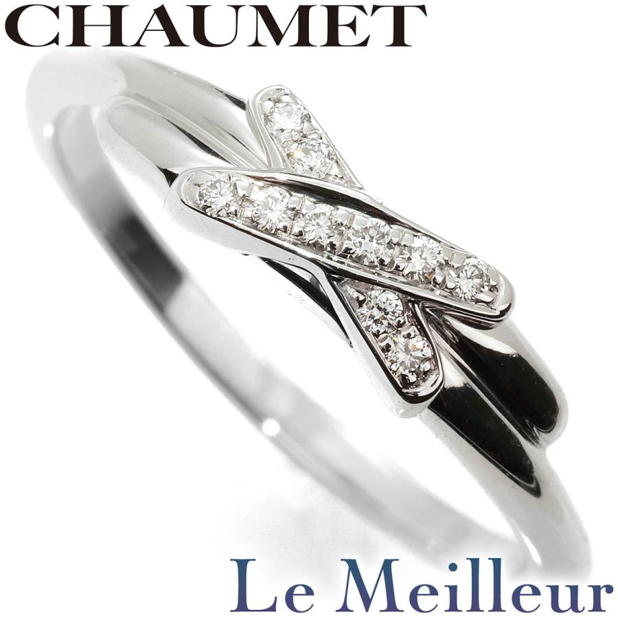 CHAUMET（ショーメ） ジュ ドゥ リアン リング 指輪 ダイヤモンド