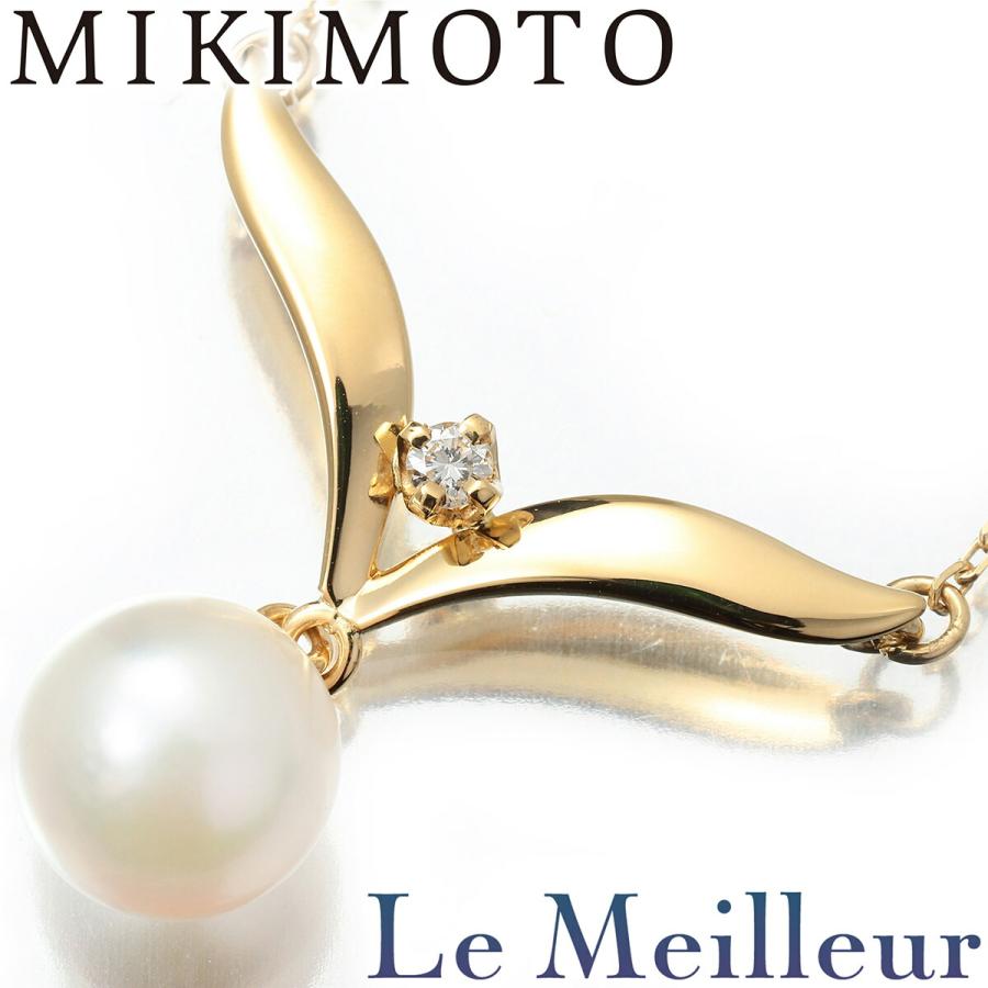 MIKIMOTO ミキモト ネックレス アコヤ真珠 7.4mm K18 中古 プレラブド  