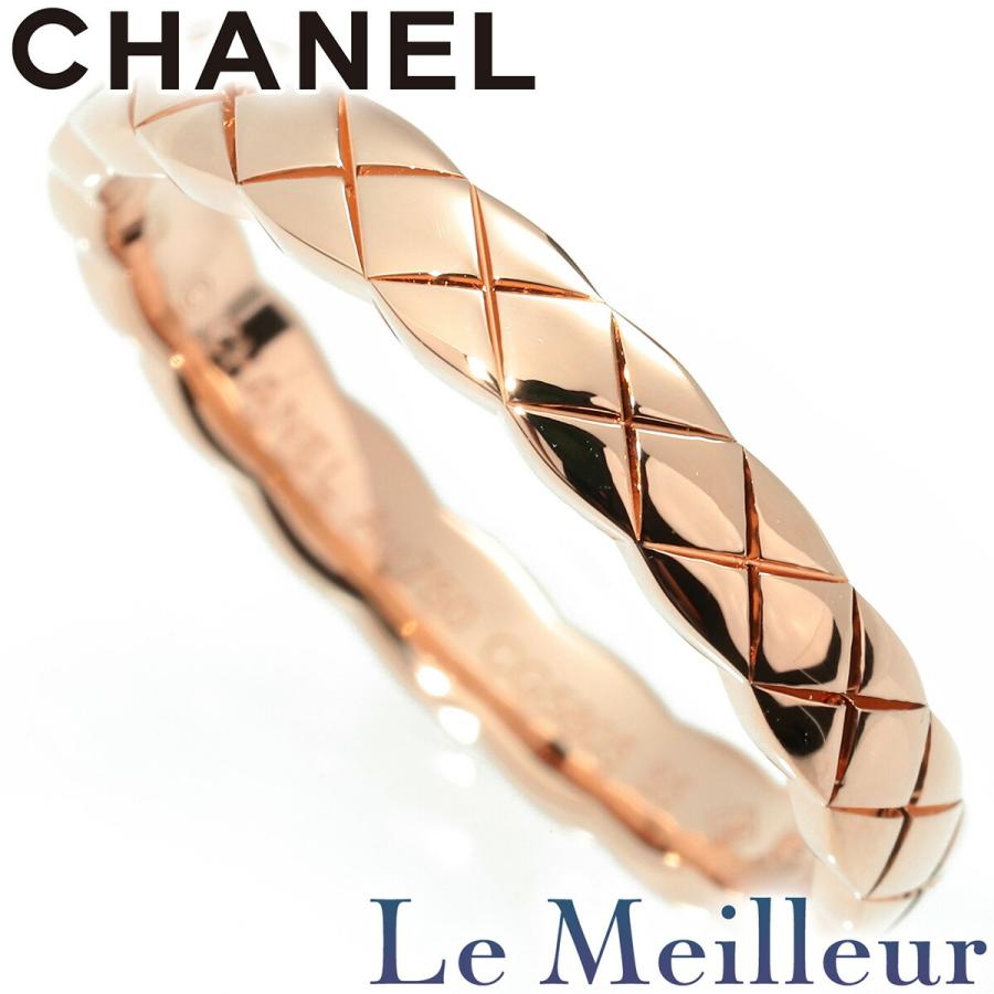 CHANEL（シャネル） ココ クラッシュ リング 指輪 J11785 ピンク