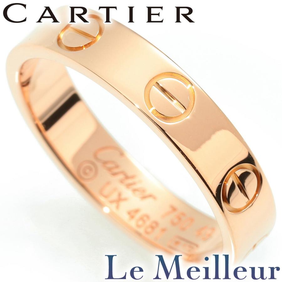 Cartier ミニラブリング (9号)