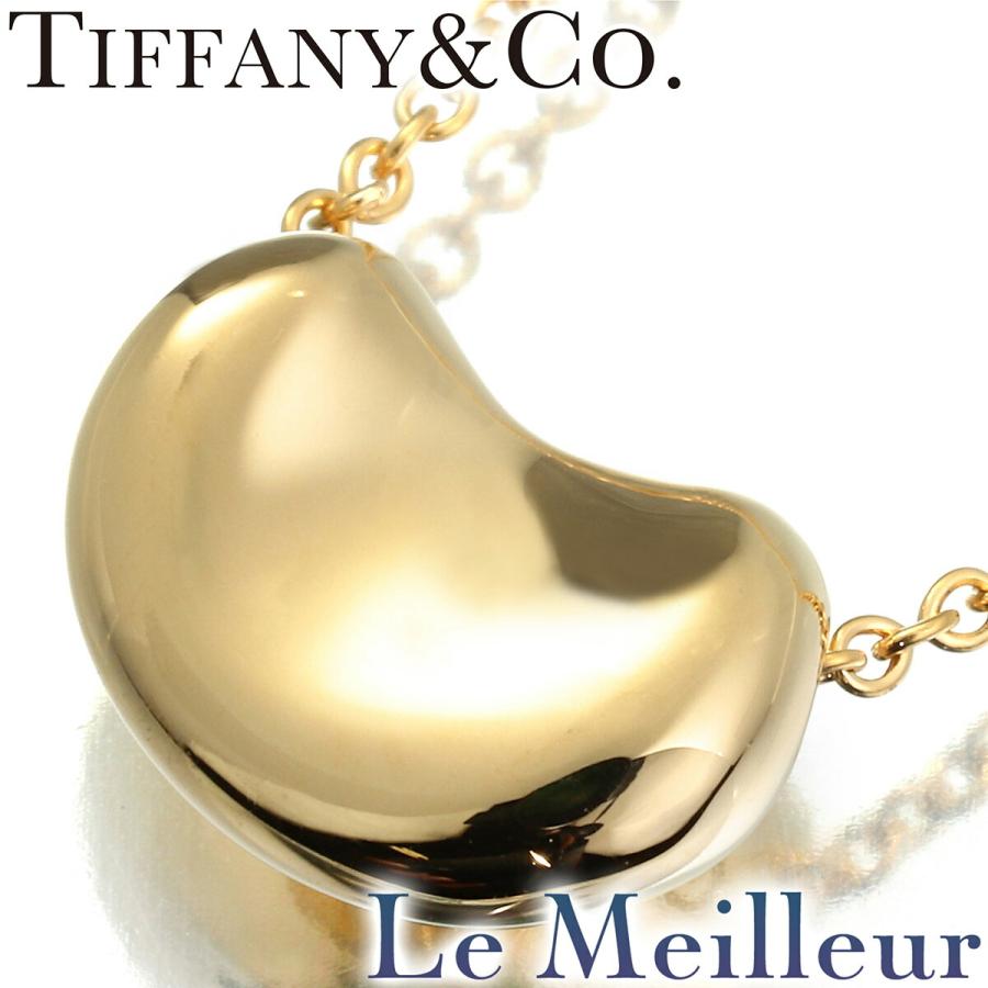 TIFFANY&Co. ティファニー エルサ・ペレッティ ビーンデザイン  