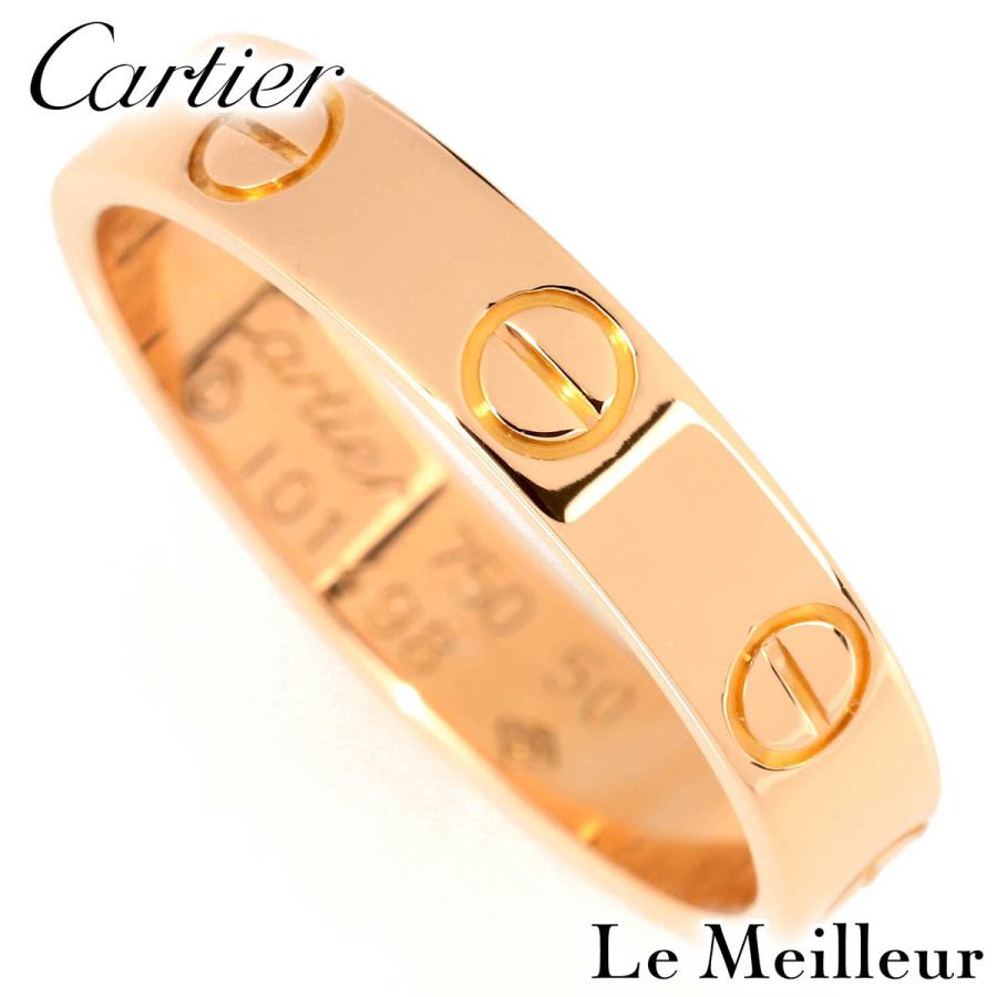 Cartier 750ピンクゴールド ラブスモールリング 10号 Cartier（カルティエ） Cartier LOVE リング スモールモデル ピンク