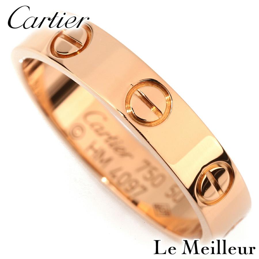 Cartier 750 ピンクゴールド ミニラブリング リング　#55 Cartier 750 ピンクゴールド ミニラブリング リング#55