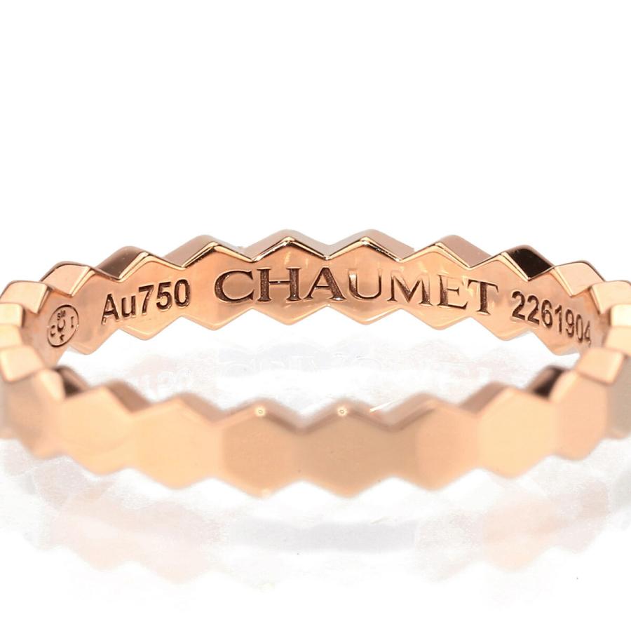 CHAUMET（ショーメ） ビー ドゥ ハニカムリング 指輪 ピンクゴールド