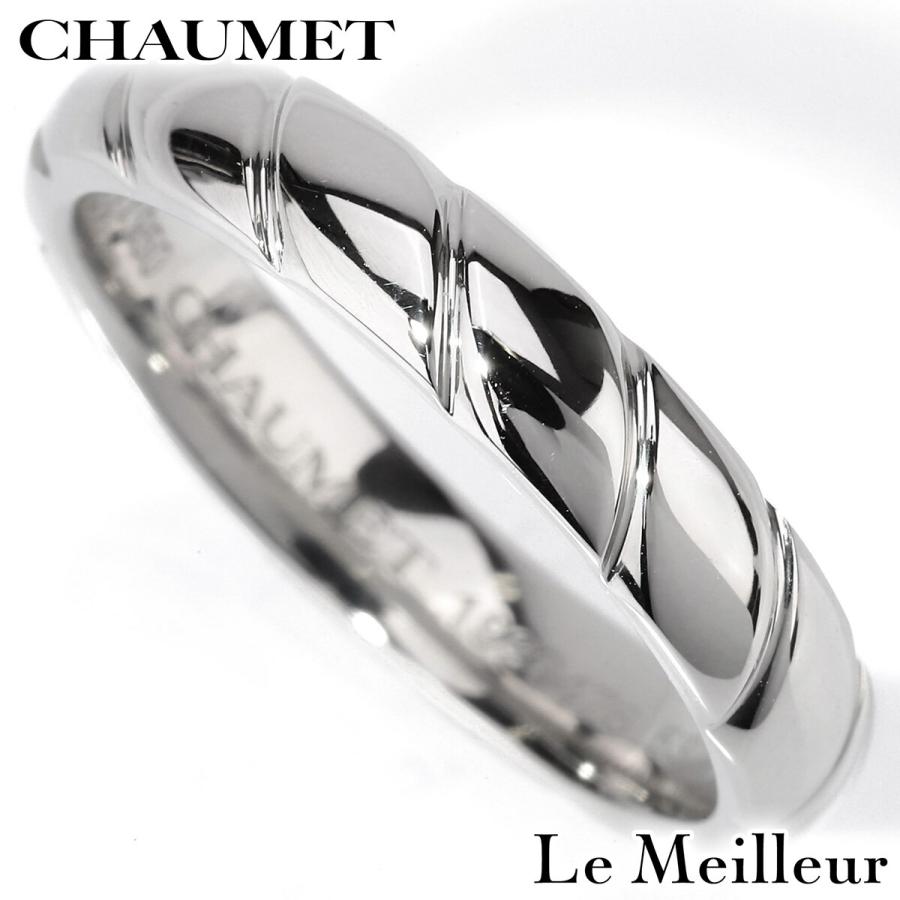 CHAUMET（ショーメ） トルサード ドゥ マリッジリング 指輪 プラチナ 