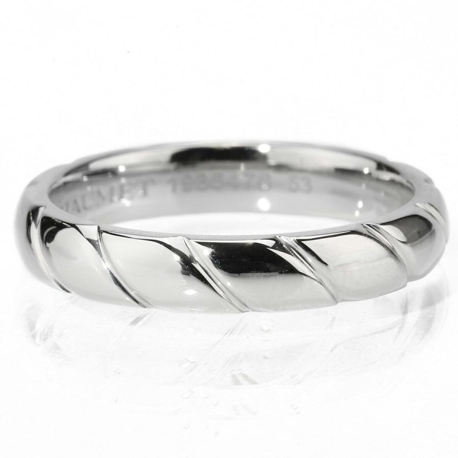CHAUMET（ショーメ） トルサード ドゥ マリッジリング 指輪 プラチナ